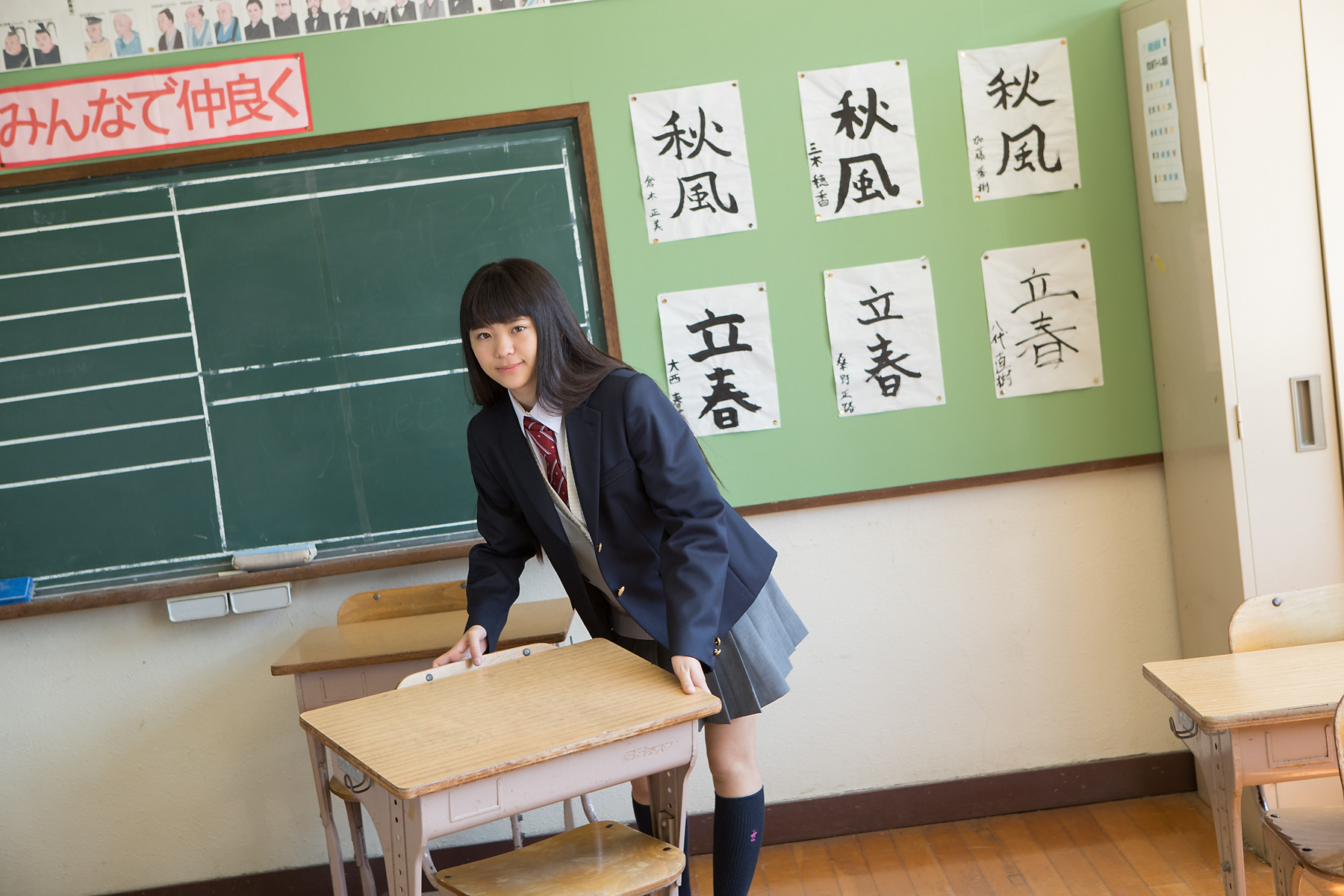 [Minisuka.tv]新模特 2017-04-20 NewComer 2017 - Special Gallery 04